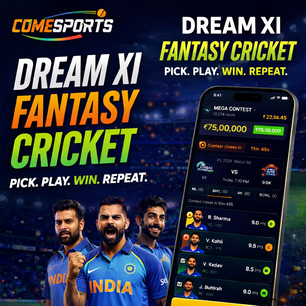 Come Guru App IPL and live lineup timing